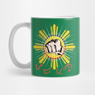 Phil.Sun Fist / Baybayin word Padayon (to continue) Mug